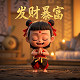 机器人瓦力图片手绘